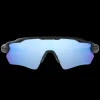 Radar Ev Path Mtt Blk W/Prizm Dp H2O Pol, Skid-/Cykelglasogon Unisex