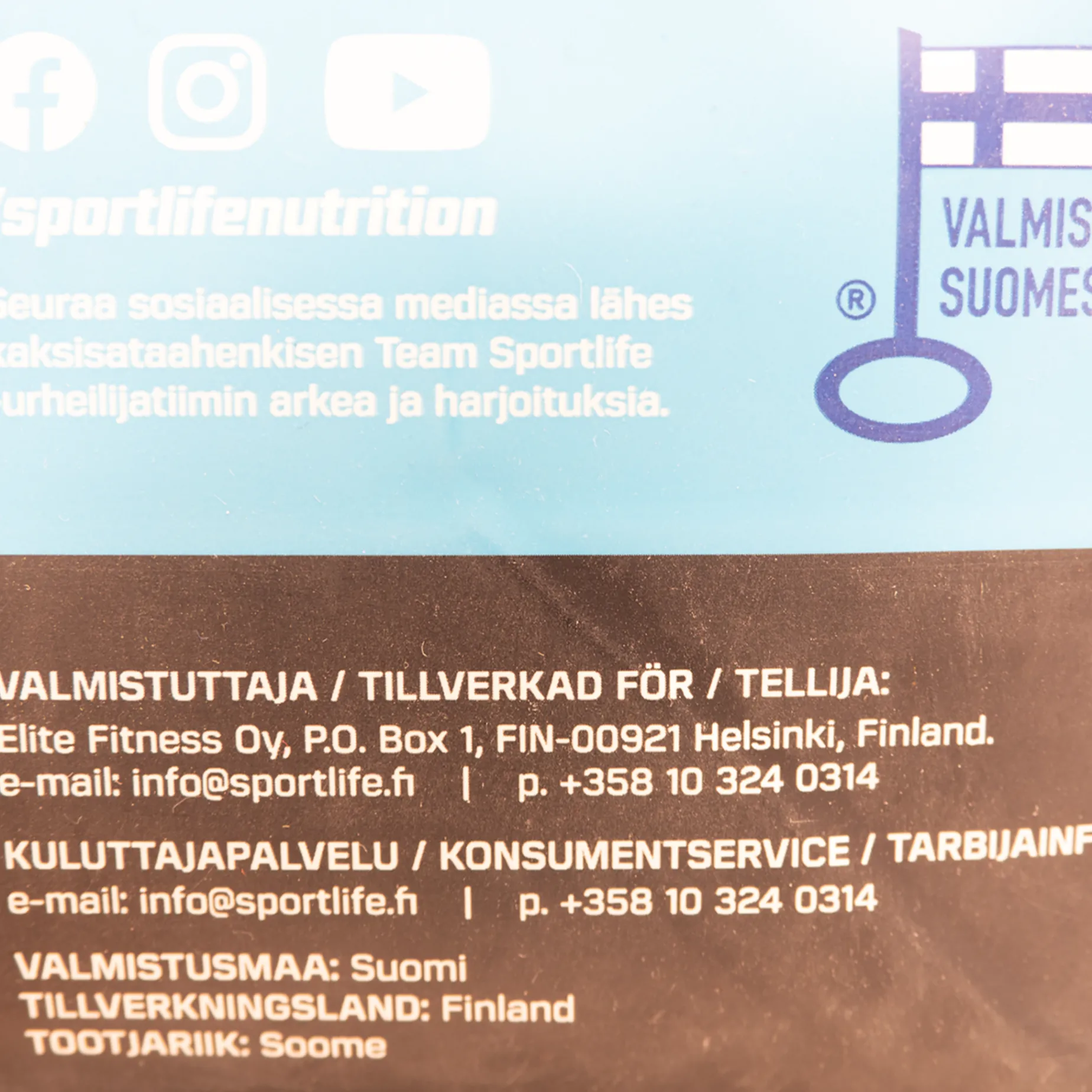 Recovery+, Aterhamtningsdryck