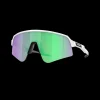 Sutro Lite Sweep Mtwht W/ Prizm Rd Jade, Sportglasogon Unisex