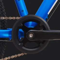 Xc 260 Pro 23, Terrangcykel, Junior